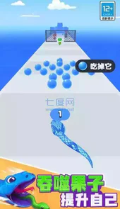 贪吃蛇跑酷游戏入口