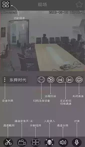 云眼ai