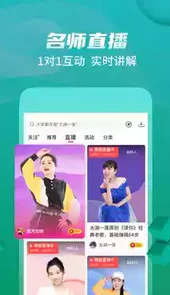 糖豆广场舞中年版