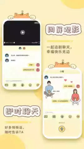 卡普喔最新版破解版