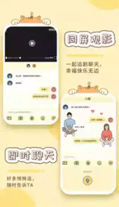 卡普喔最新版破解版