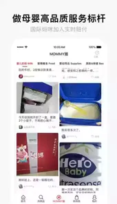 国际妈咪网