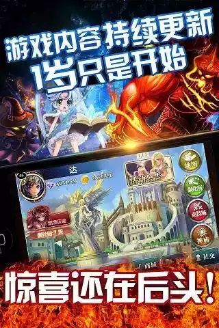 魔卡幻想官网版