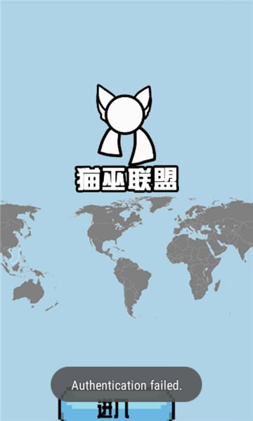 猫巫波兰球桌宠(国家名)