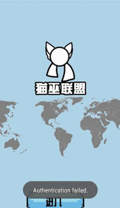 猫巫波兰球桌宠(国家名)