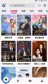 乐看视频官方app