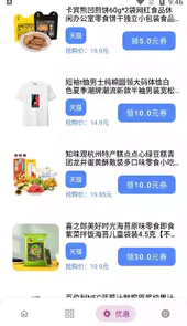 熊盒子官网链接