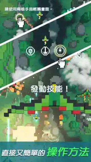 复古射击内购破解版