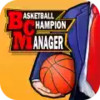 篮球经理2021汉化安卓版 4.21