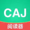 青藤CAJ阅读器APP 3.2.34
