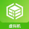 微趣云手机APP 1.0.23