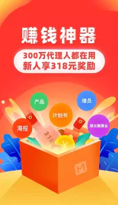 向日葵保险app最新版