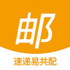 速递易共配app v3.1.1