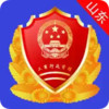 山东工商全程电子化app最新 2.6