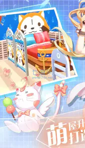 唱舞全明星官服