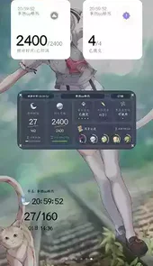 原神口袋工具最新版