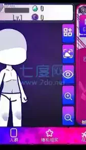 加查隧道正版