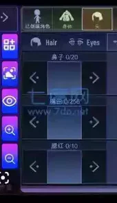 加查隧道正版