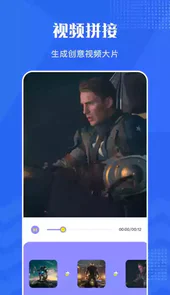 vsco相机app