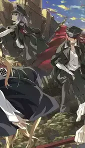 无限动漫网手机