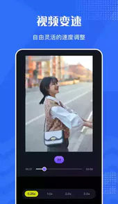 vsco中文版app