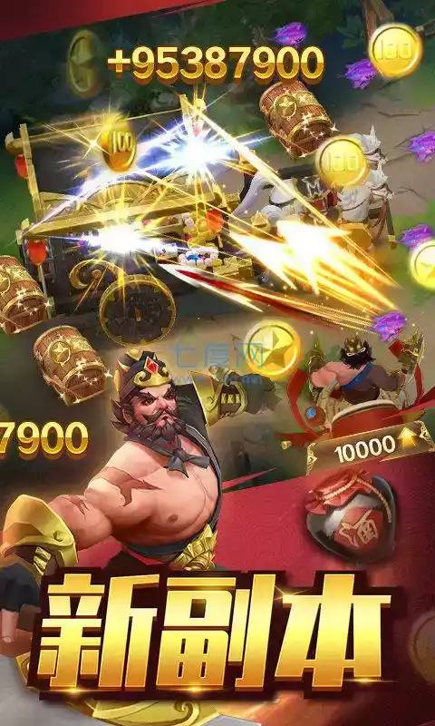 人人捕鱼游戏官方