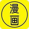 星空漫画app v0.0.1