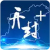 开封Plus 1.20
