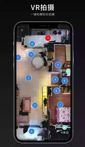 众趣vr官网