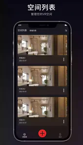 众趣vr官网