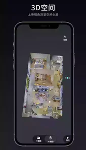 众趣vr官网