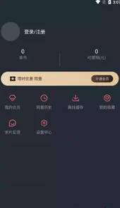 clicli动漫官方苹果