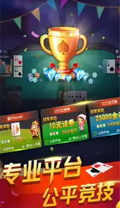 联众世界游戏官方