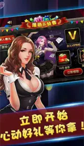 联众世界游戏官方