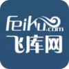 飞库电子书安卓版最新 3.1.5
