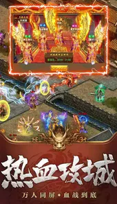 七龙纪3官网