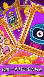 梦幻杂货店ios