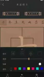 字典大全免费版