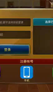 黄金岛官方免费完整版