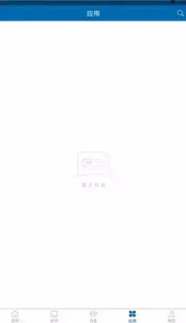 黑龙江幼专app