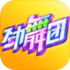 劲舞团私服 5.0.7