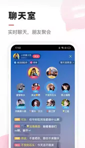 vv音乐app免费