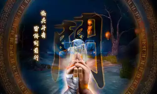 无尽噩梦5怨灵咒免广告版本