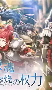 伊苏6中文版
