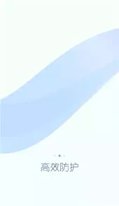 360 root