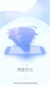360 root