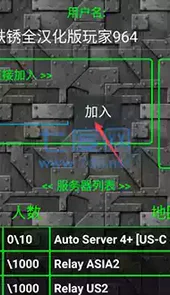 铁锈战争官方正版1.14