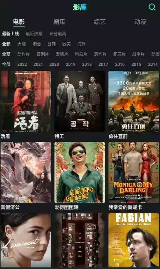 小苹果影视tv版app官网