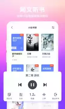 360 安全浏览器 官网主页