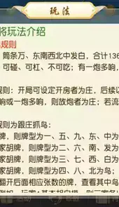 南宁同城游戏app